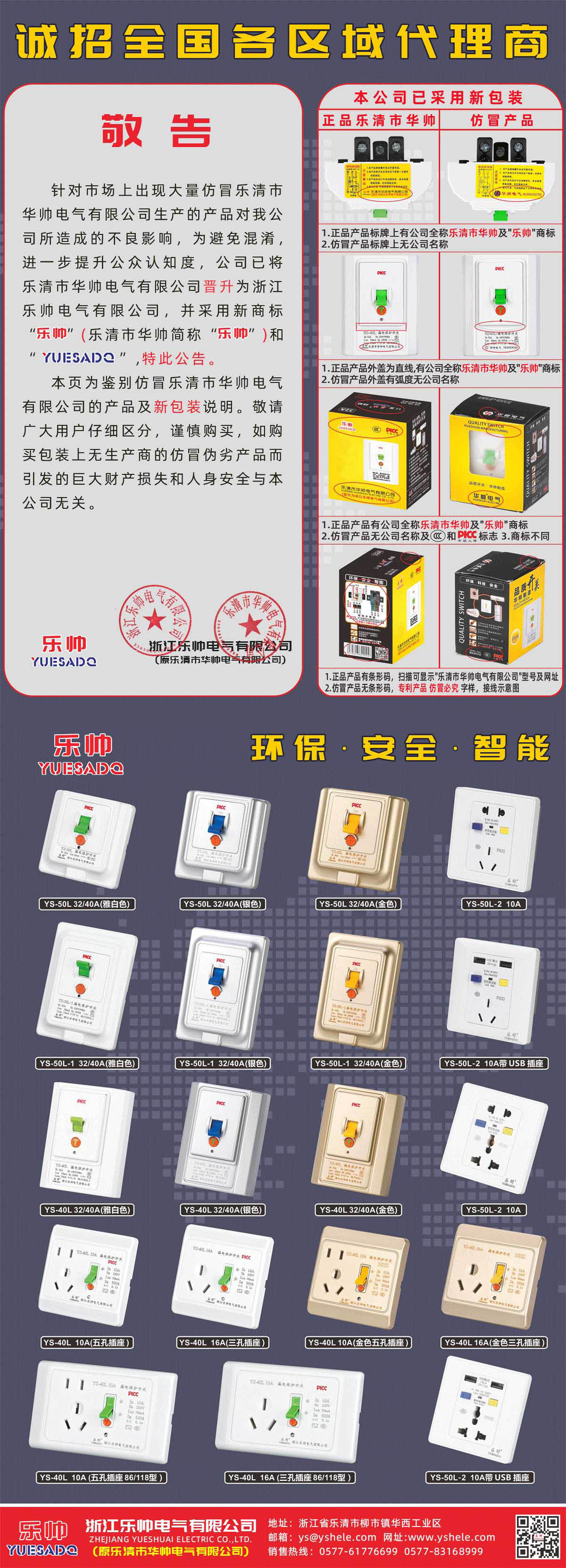 狼人无码精华av午夜精品