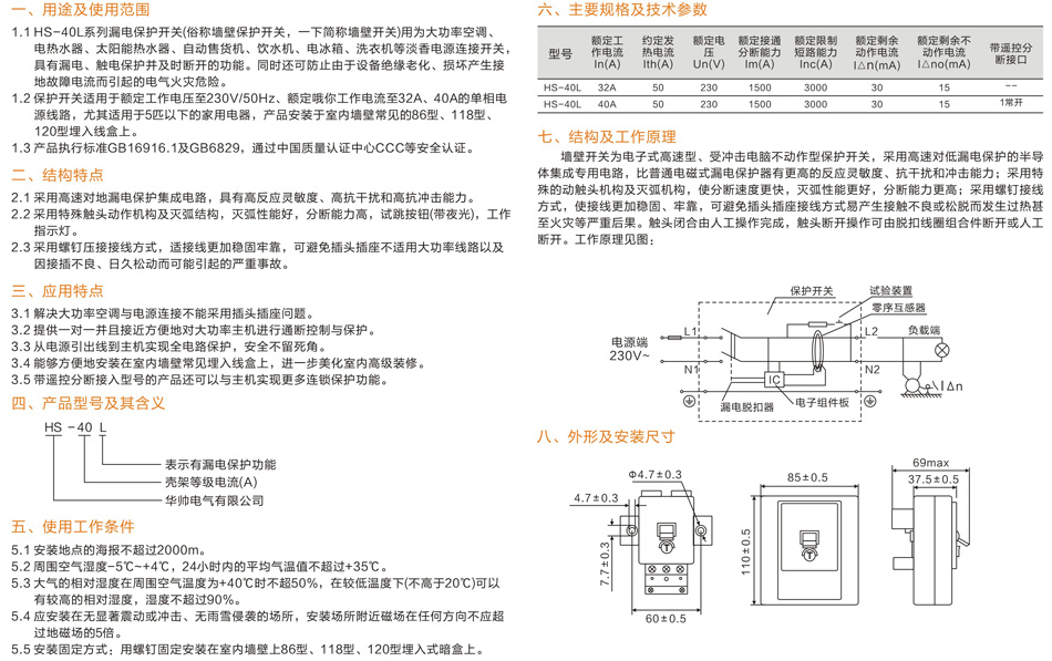 狼人无码精华av午夜精品
