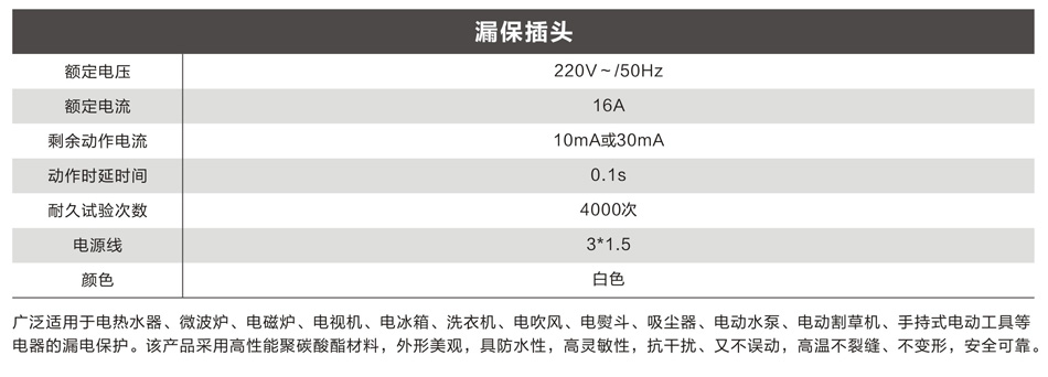 狼人无码精华av午夜精品