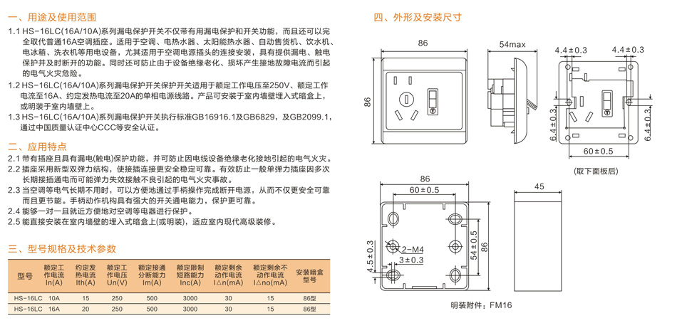 狼人无码精华av午夜精品