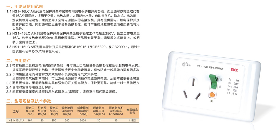 狼人无码精华av午夜精品