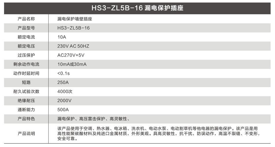 狼人无码精华av午夜精品
