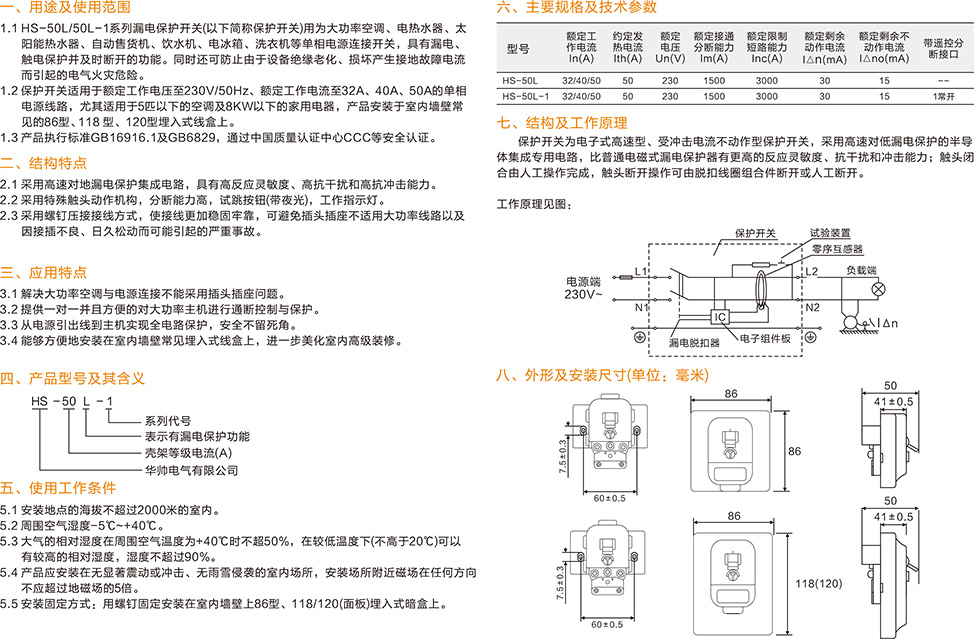 狼人无码精华av午夜精品