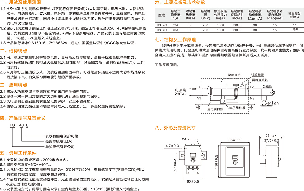 狼人无码精华av午夜精品
