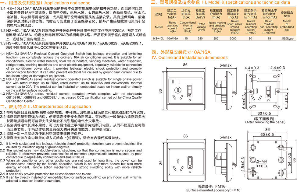 狼人无码精华av午夜精品