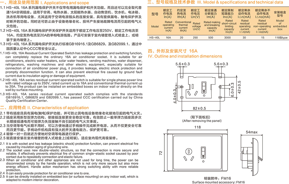 狼人无码精华av午夜精品